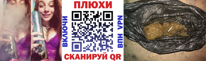 Купить закладки  Ленинск  ГАШ хэш 