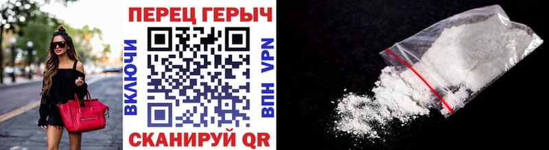 Купить  Ленинск  Героин герыч 