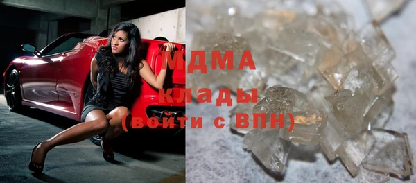 шишки Михайловск