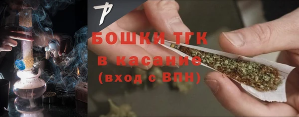 марки nbome Михайловка