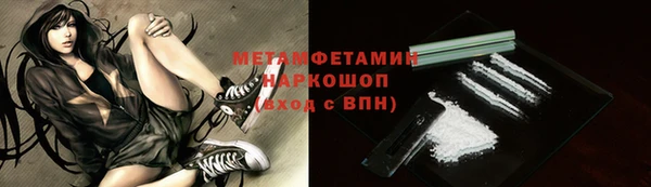 трава Михайлов