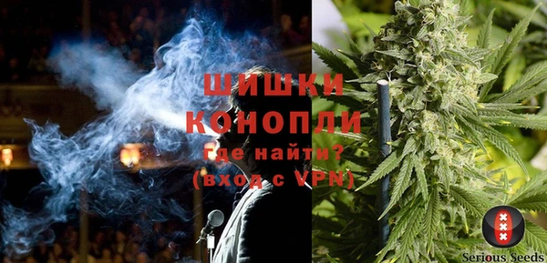марки nbome Михайловка