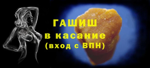 трава Михайлов