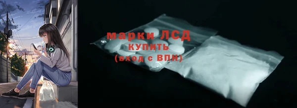 трава Михайлов
