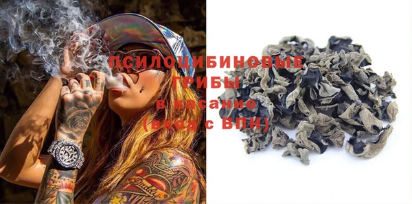 трава Михайлов