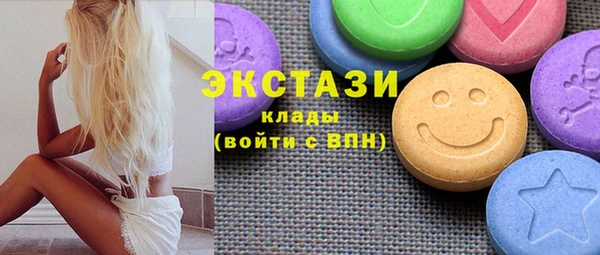 трава Михайлов