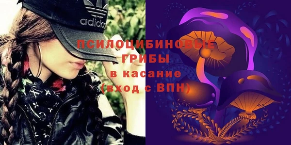 трава Михайлов
