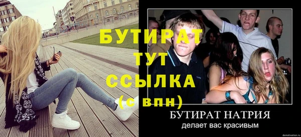 мдпв Медвежьегорск