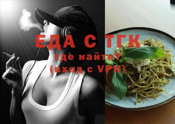 марки nbome Михайловка