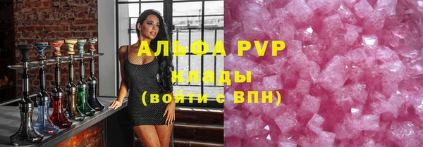 трава Михайлов