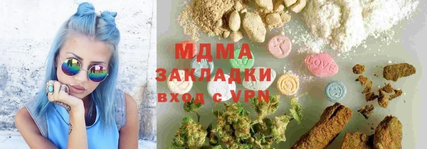 а пвп мука Медногорск