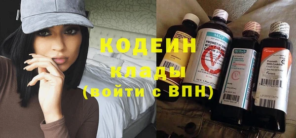 трава Михайлов