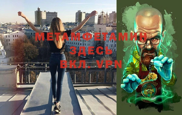 марки nbome Михайловка