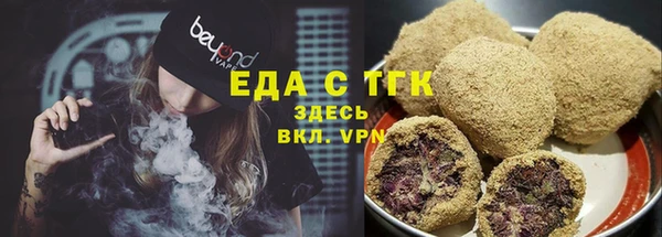 трава Михайлов