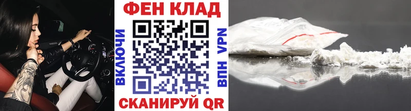 Купить где  Ленинск  Метамфетамин винт 